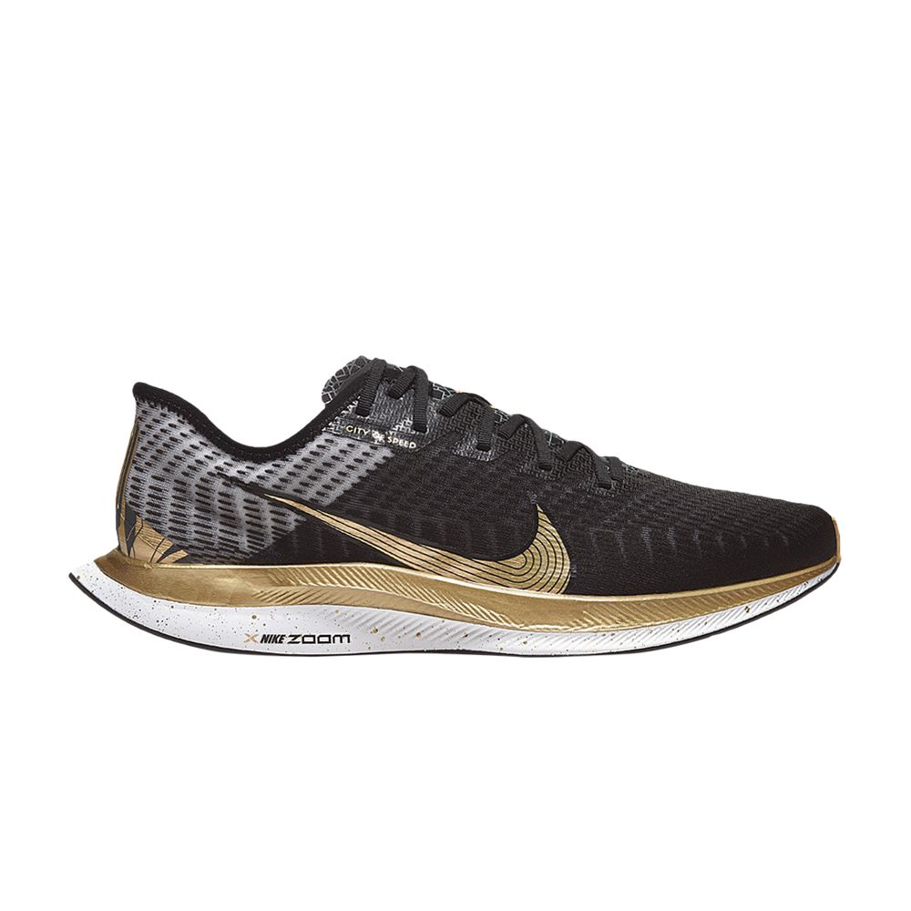 Nike Zoom Pegasus Turbo 2 'Shanghai City - Black Metallic Gold' | Men's Size 8.5