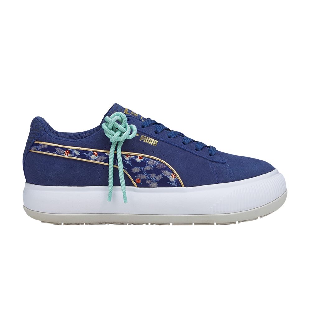 Puma Mayu Kimono x Wmns Suede 'Elektro Blue' | Women's Size 8