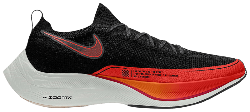 vaporfly next by you