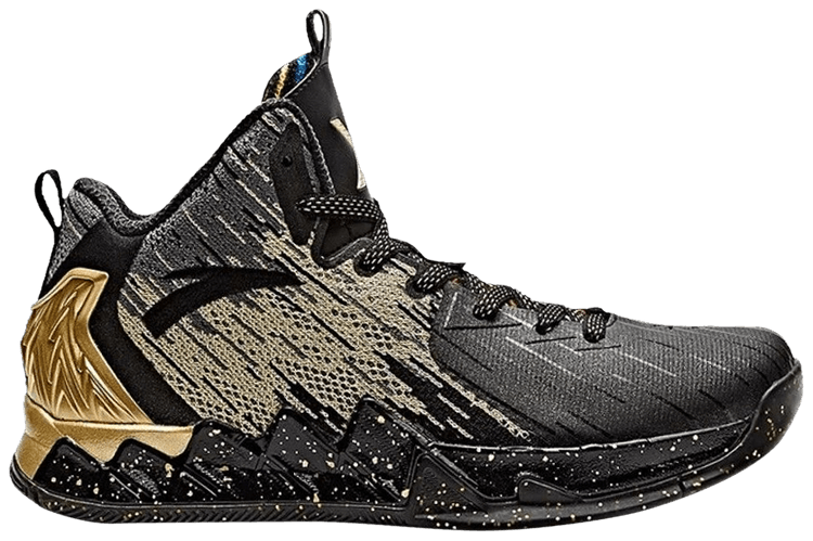 Anta KT2 The Chase   Away