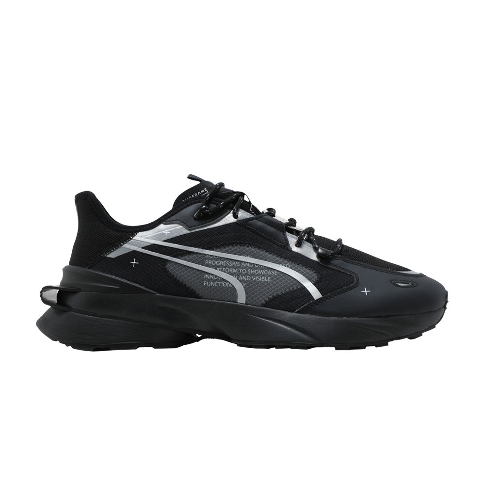 Puma PWRFrame OP-1 Tech 'Black Silver' | Men's Size 12