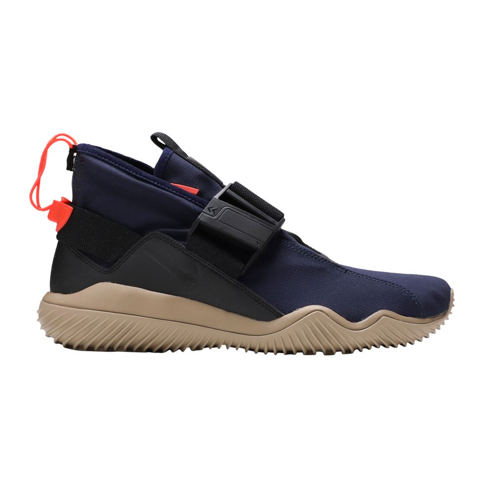 Nike NikeLab ACG 07 KMTR 'Obsidian' | Blue | Men's Size 12