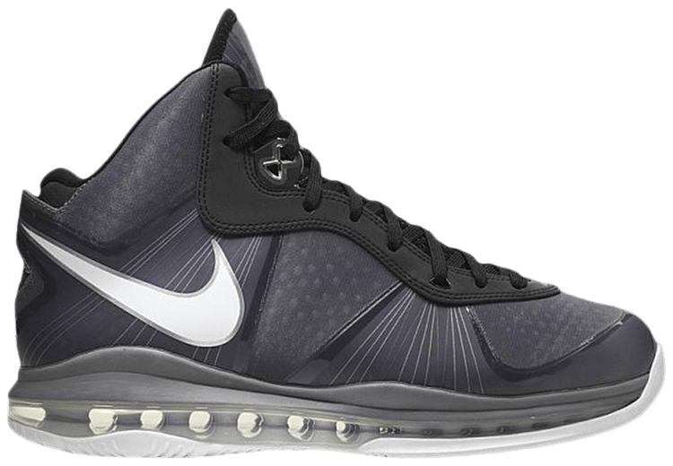 LeBron 8 V2 GS Cool Grey