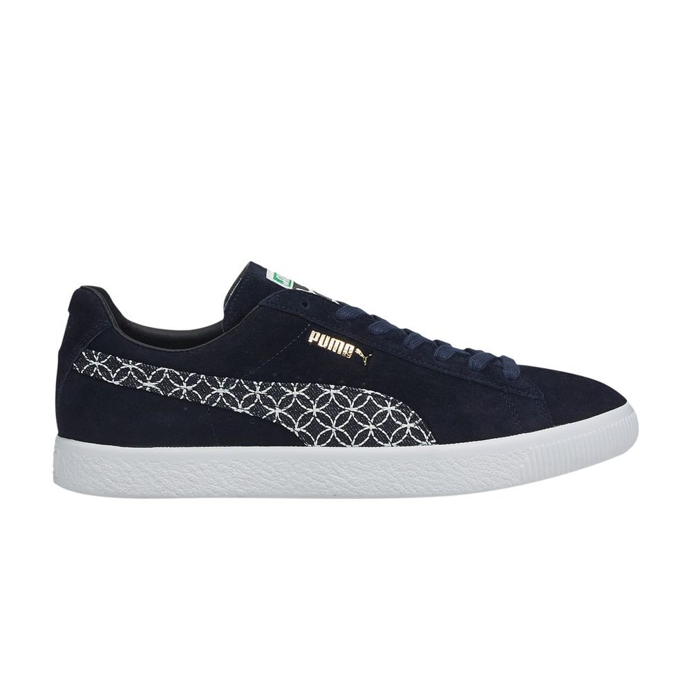 Puma Suede Vintage Made In Japan 'Sashiko - Intense Blue' | Men's Size 9.5