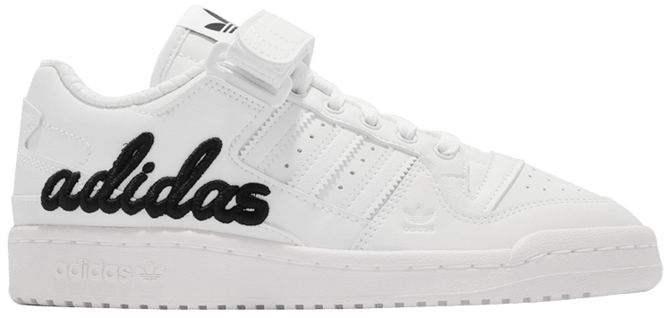 atmos x adidas Forum Low White Black