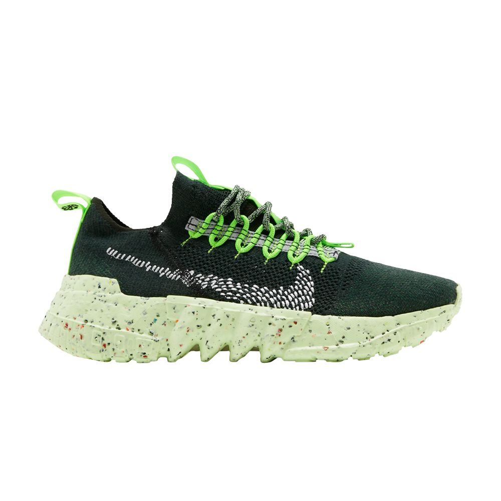 Nike Space Hippie 01 'Carbon Green' | Men's Size 8.5