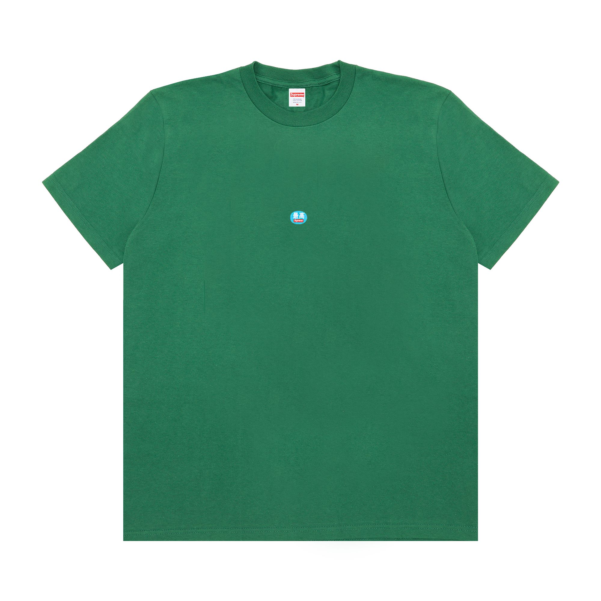 Supreme Sticker Tee 'Light Pine' | Green | Men's Size L