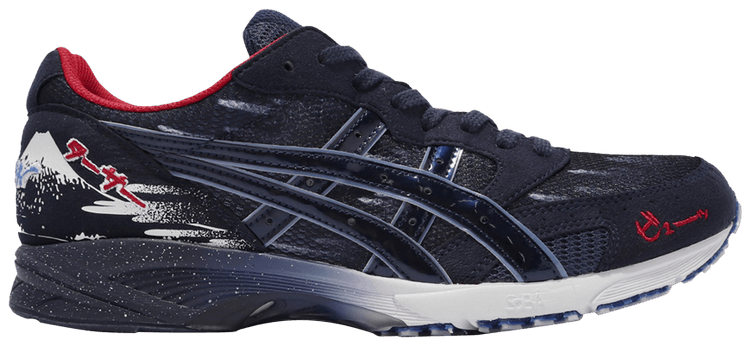 Buy Tarther Japan 'Tokyo Marathon' - 1013A097 400 | GOAT Buy Tarther Japan 'Tokyo Marathon' - 1013A097 400 | GOAT