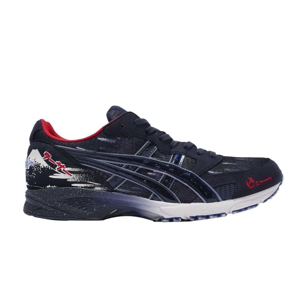 Asics Tarther Japan 'Tokyo Marathon' | Blue | Men's Size 9 - 1013A097-400