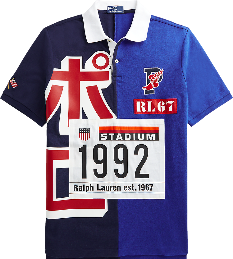 Polo Ralph Lauren: Tokyo Stadium: Apparel, Bags & More | GOAT