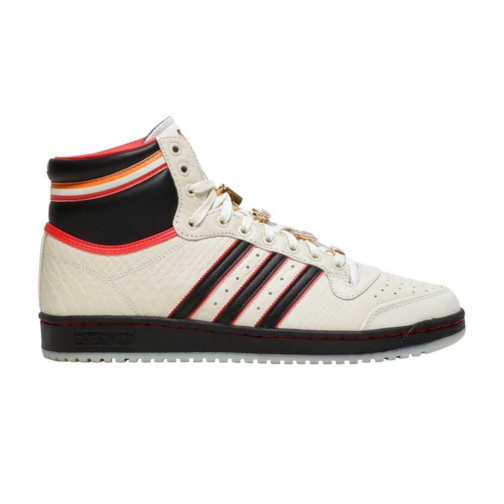 adidas ESPN x Top Ten High 'SportsCenter' | Cream | Men's Size 11.5