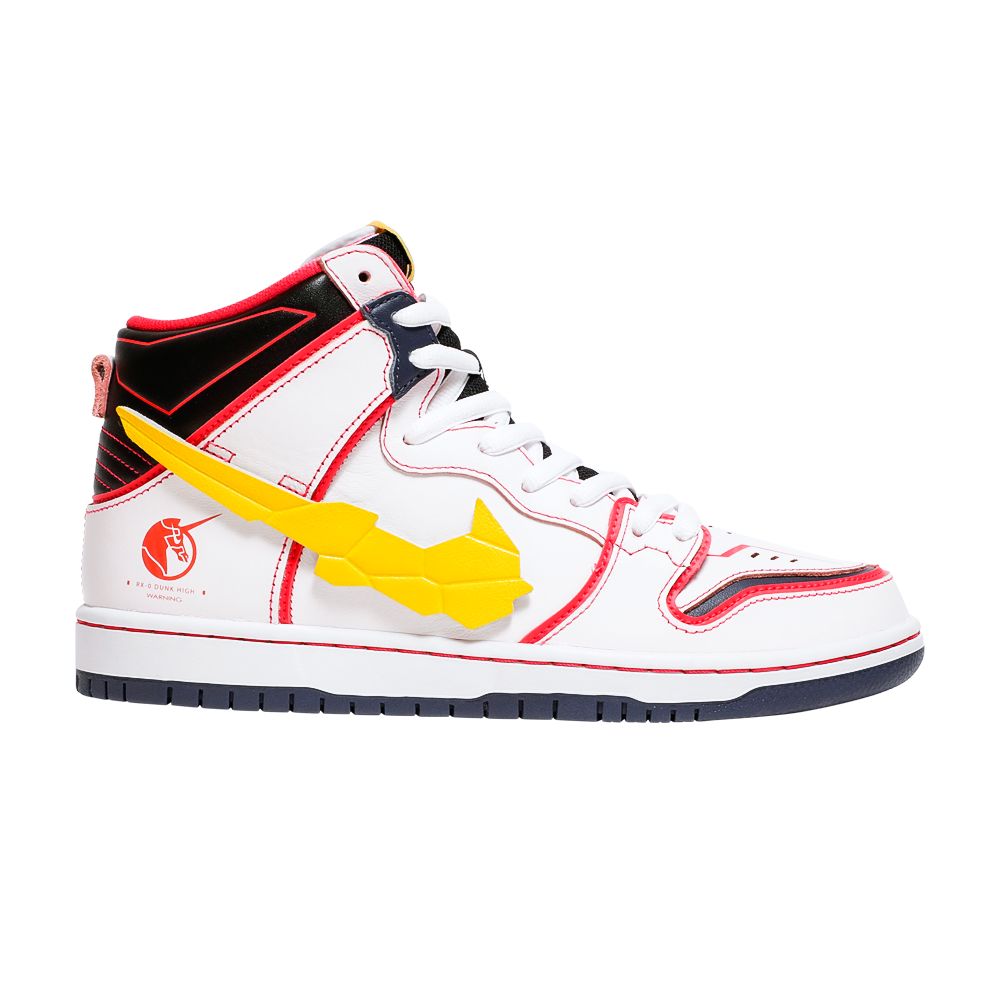 Nike Gundam x Dunk High SB 'Project Unicorn - RX-0' | White | Men's Size 10.5