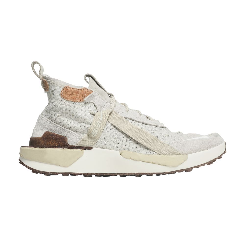 Nike ISPA Drifter Split 'NTRL' | Cream | Men's Size 9
