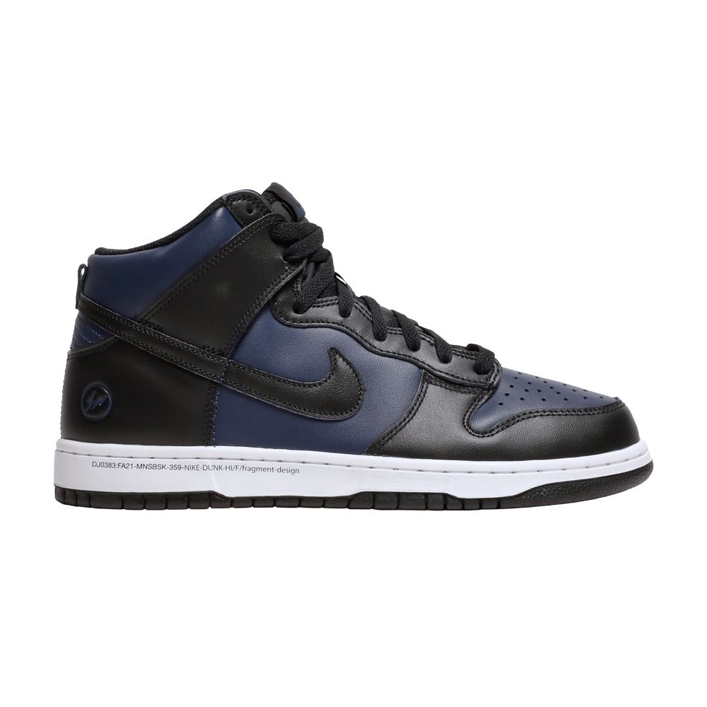 Nike Fragment Design x Dunk High 'Tokyo' | Blue | Men's Size 6