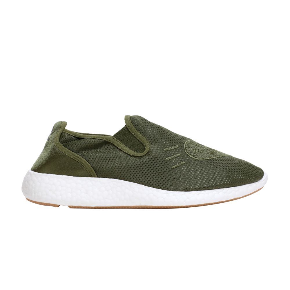 adidas Human Made x Pure Slip-On 'Wild Pine' | Green | Men's Size 8