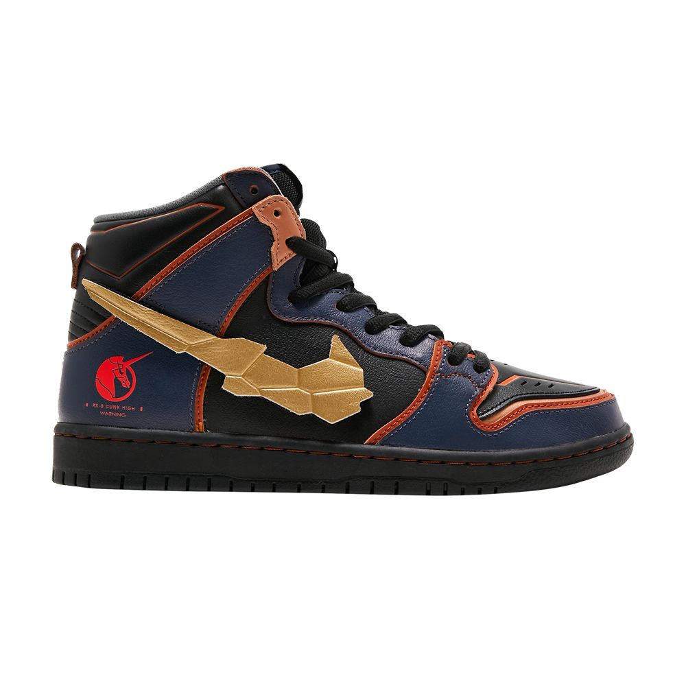 Nike Gundam x Dunk High SB 'Project Unicorn - Banshee Norn' | Black | Men's Size 10.5