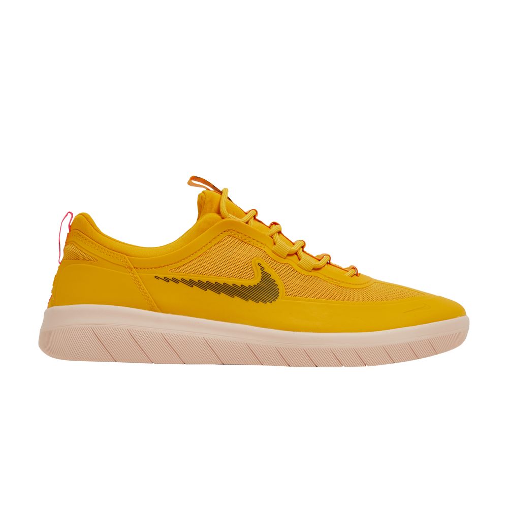 Nike Nyjah Free 2 SB 'Pollen' | Yellow | Men's Size 8