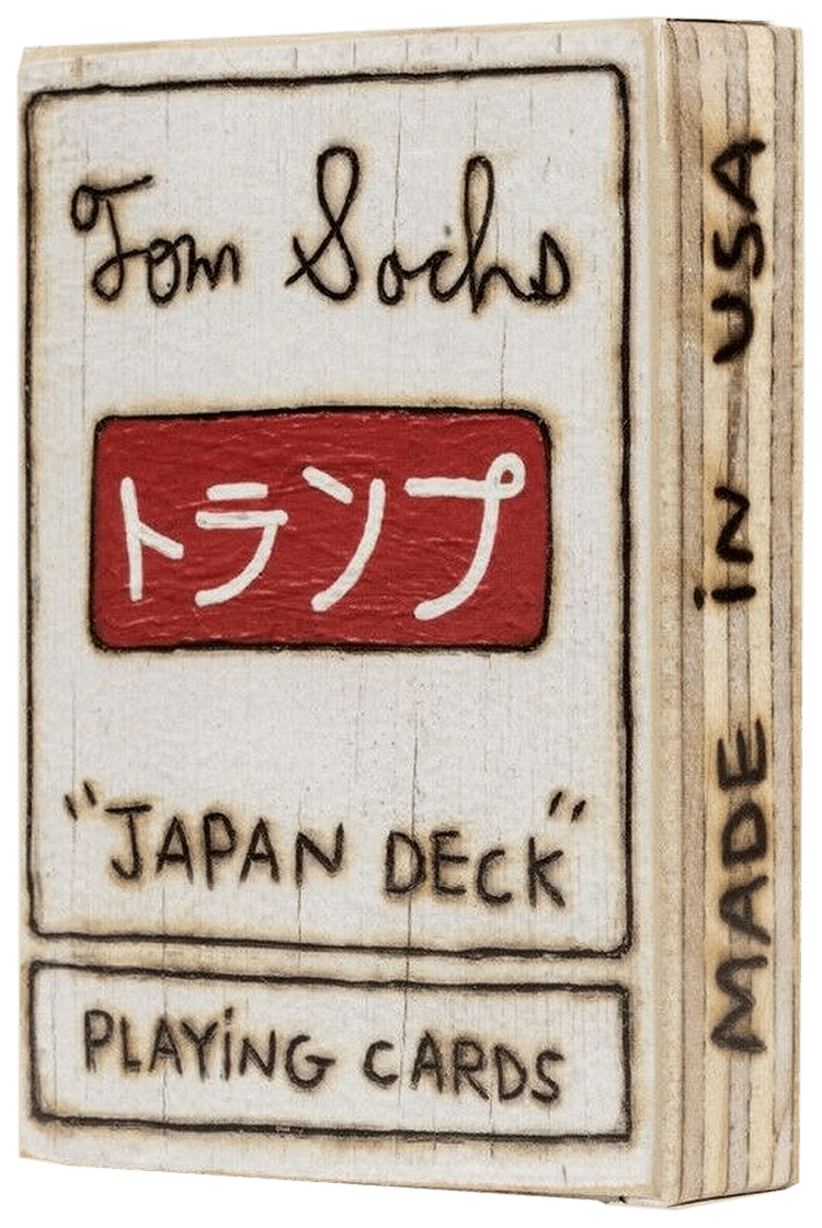 Tom Sachs | GOAT
