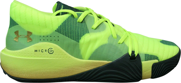 Anatomix Spawn Low Green