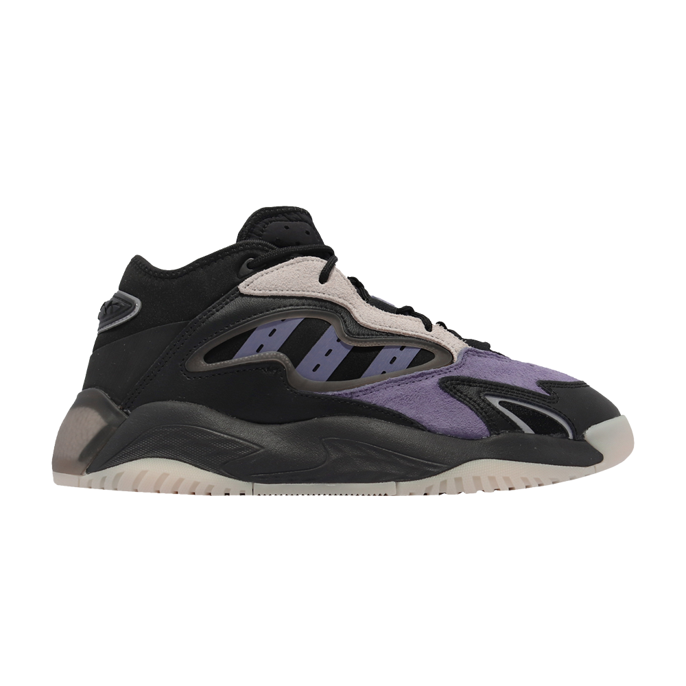 Pre-owned Adidas Originals Streetball Ii 'orbit Violet Carbon' In Purple
