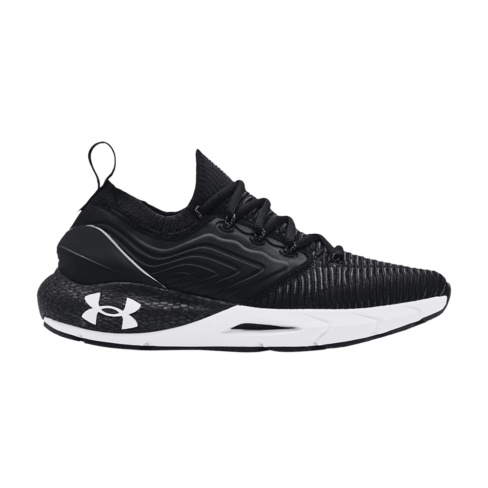 under armour hovr phantom 2.0
