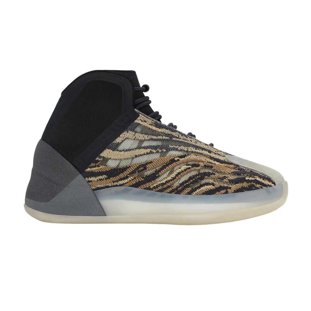 Yeezy Quantum Kids 'Amber Tint' | Brown | Kid's Size 1.5