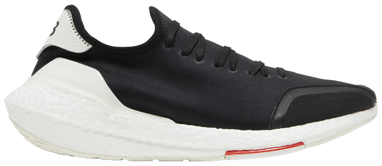 Buy Ultraboost 21: New Releases & Iconic Styles | GOAT