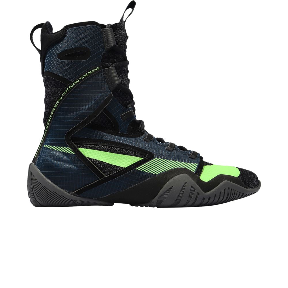 Nike HyperKO 2 'Blue Electric Green' | Men's Size 10.5