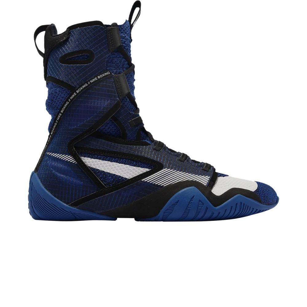 Nike HyperKO 2 'Game Royal' | Blue | Men's Size 9.5