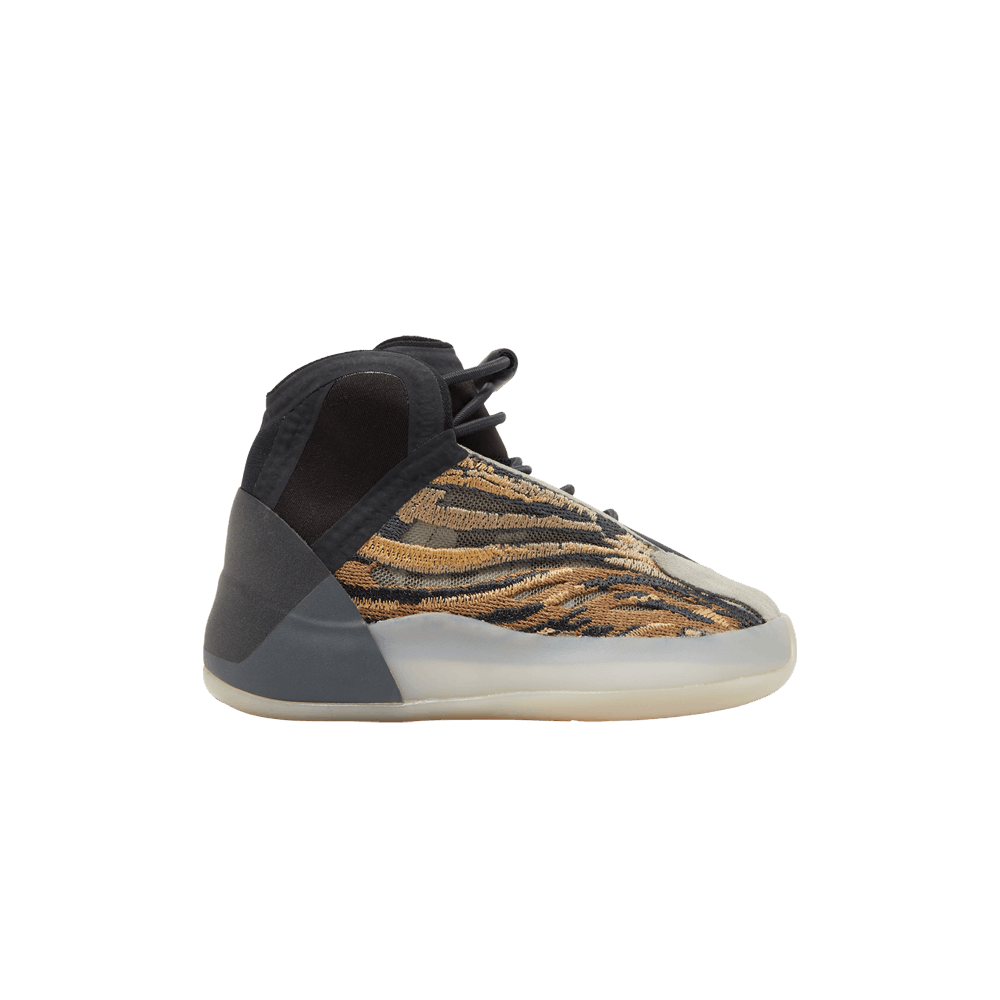 yeezy qntm seal
