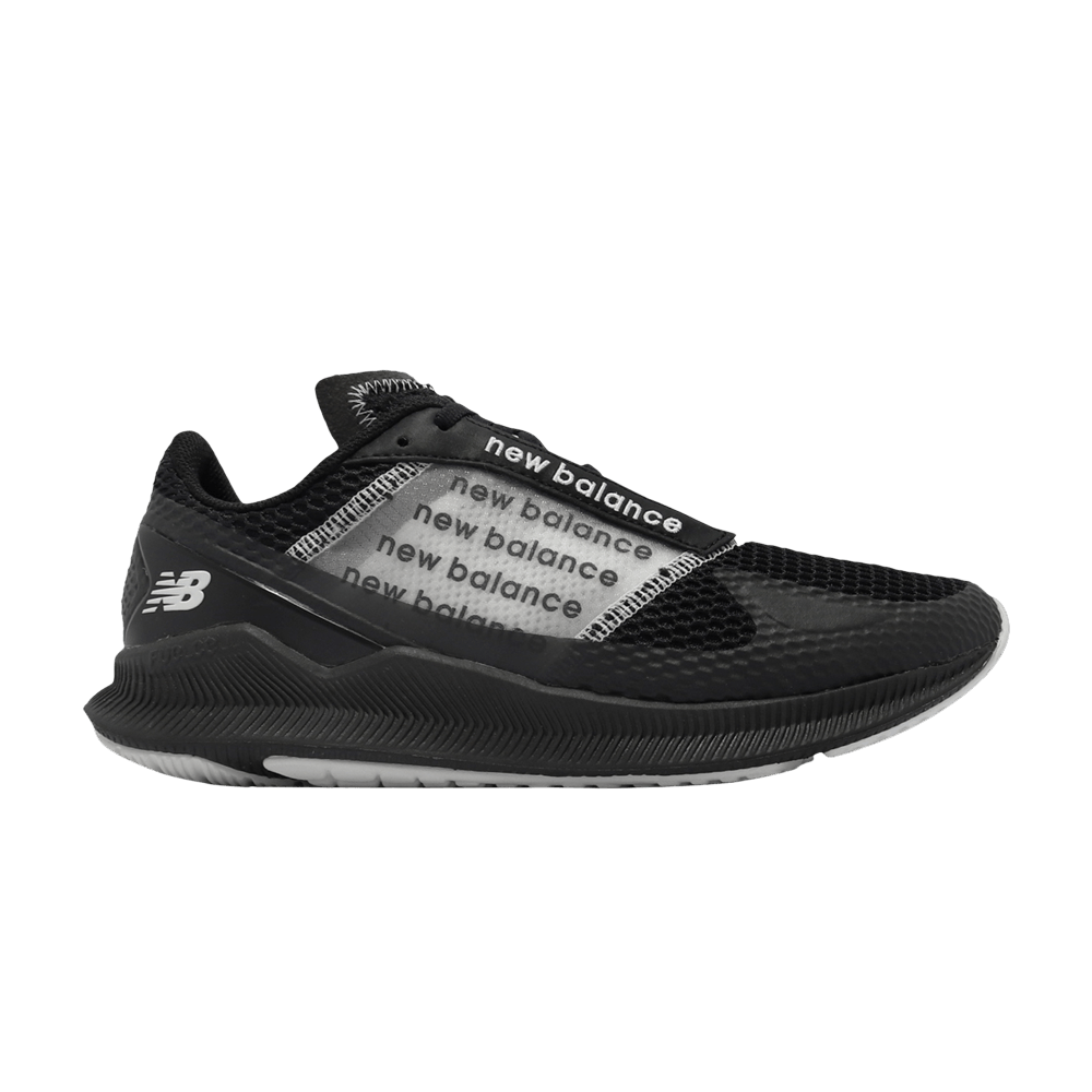 Buy Fuelcell Flite Sneakers | GOAT