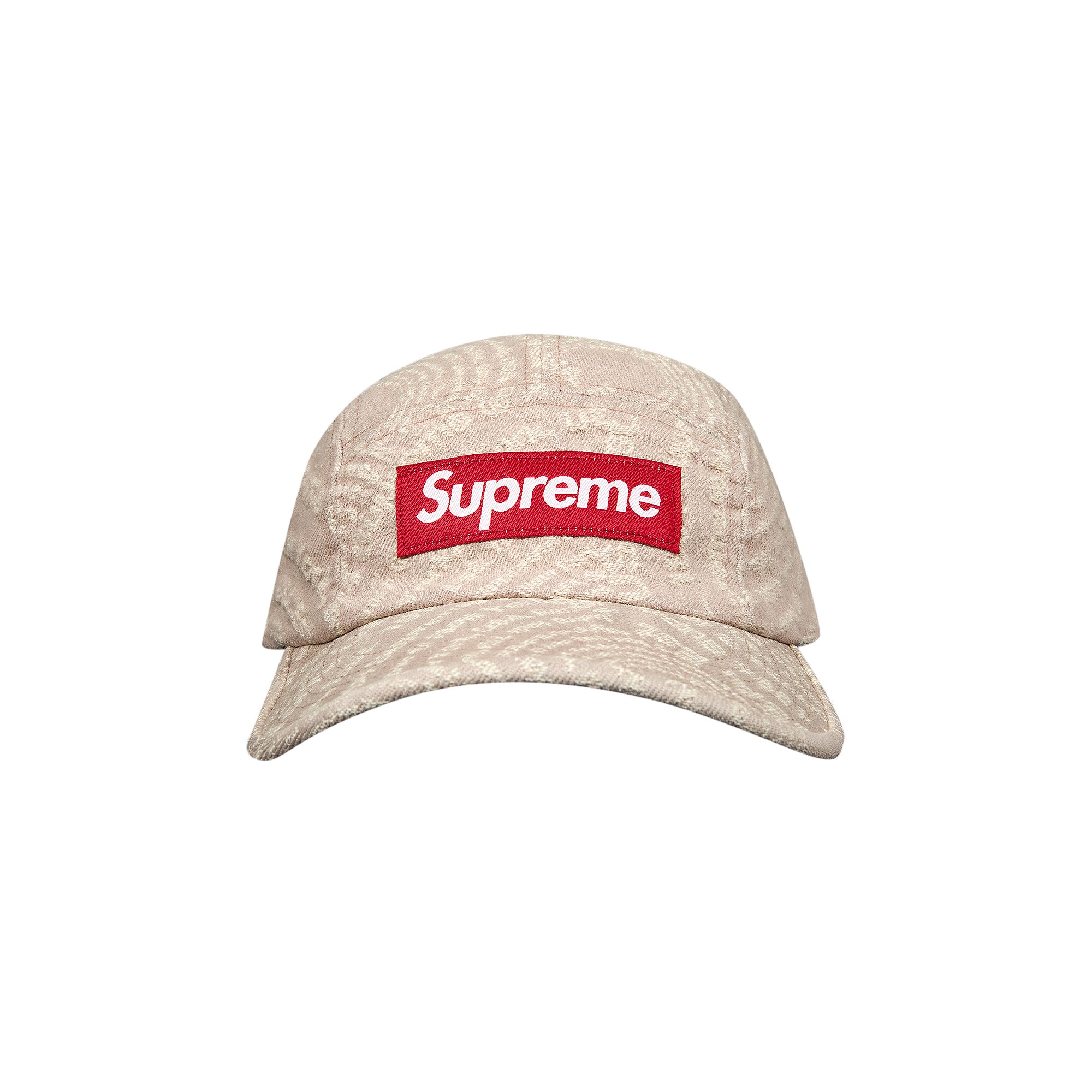 Supreme Circles Jacquard Denim Camp Cap 'Brown' | Men's Size Onesize