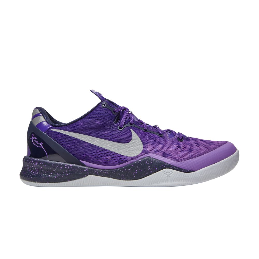 Nike Kobe 8 'Purple Gradient' | Men's Size 10.5