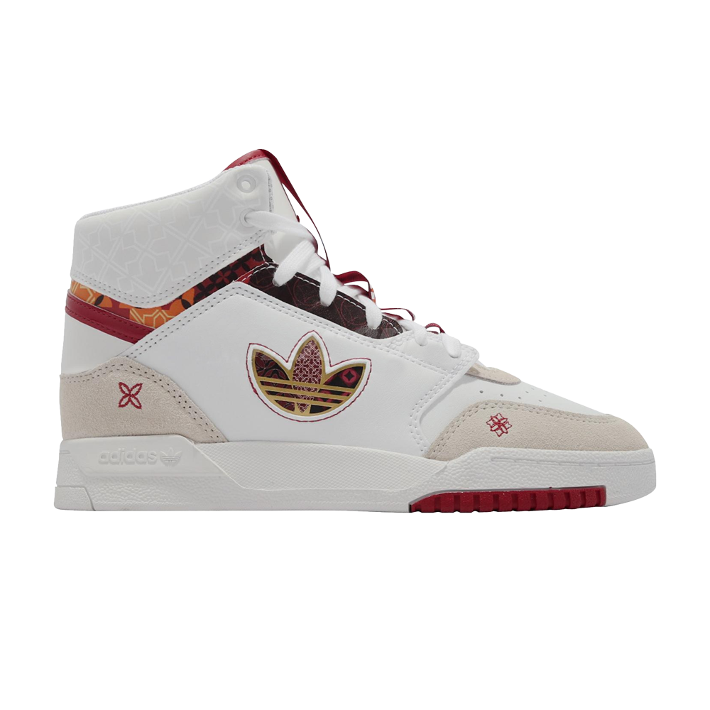Pre-owned Adidas Originals Drop Step Xl 'chinese New Year' In White