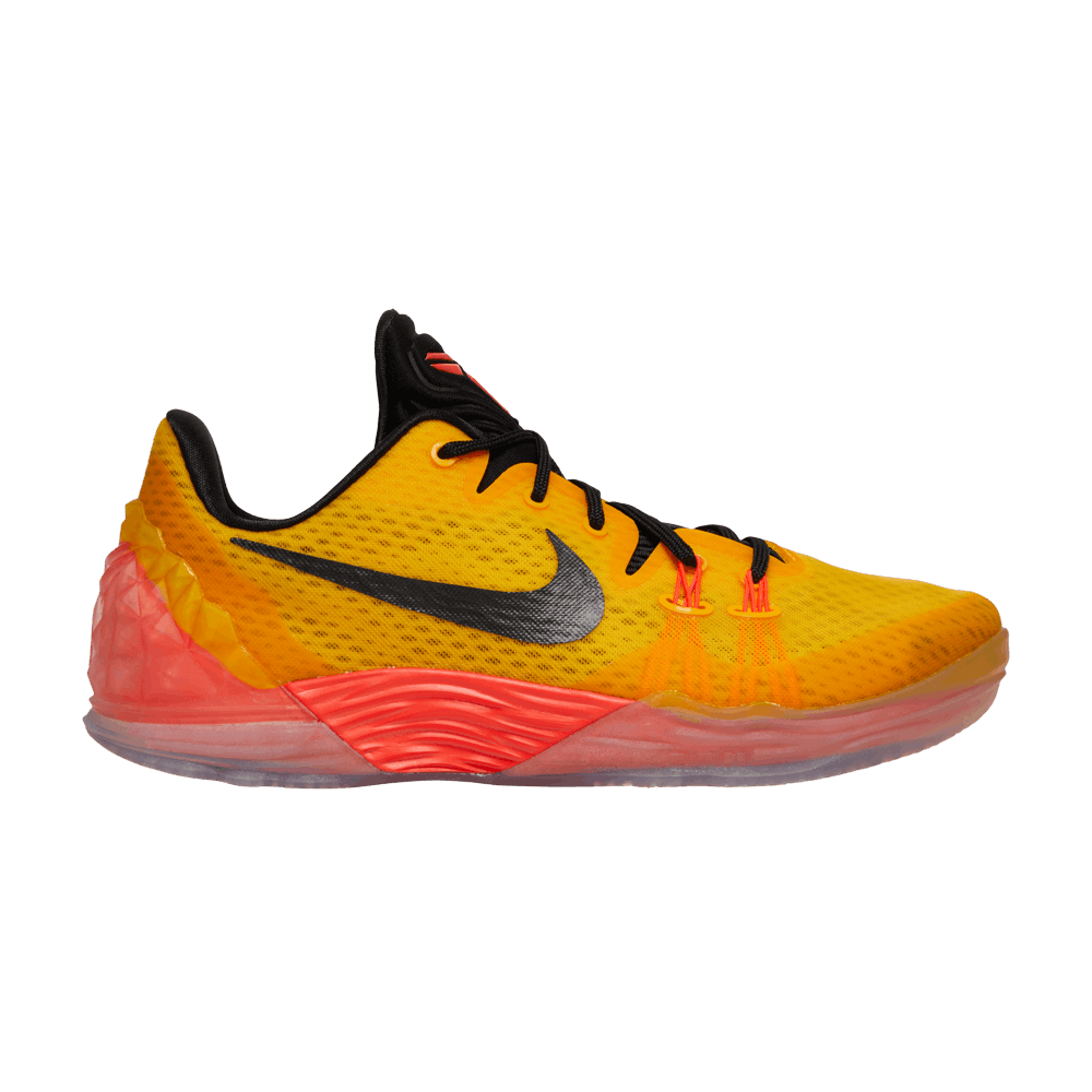 Nike Zoom Kobe Venom Geel outlet