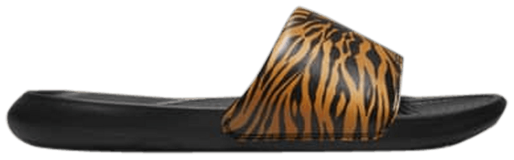 Nike on sale slides cheetah