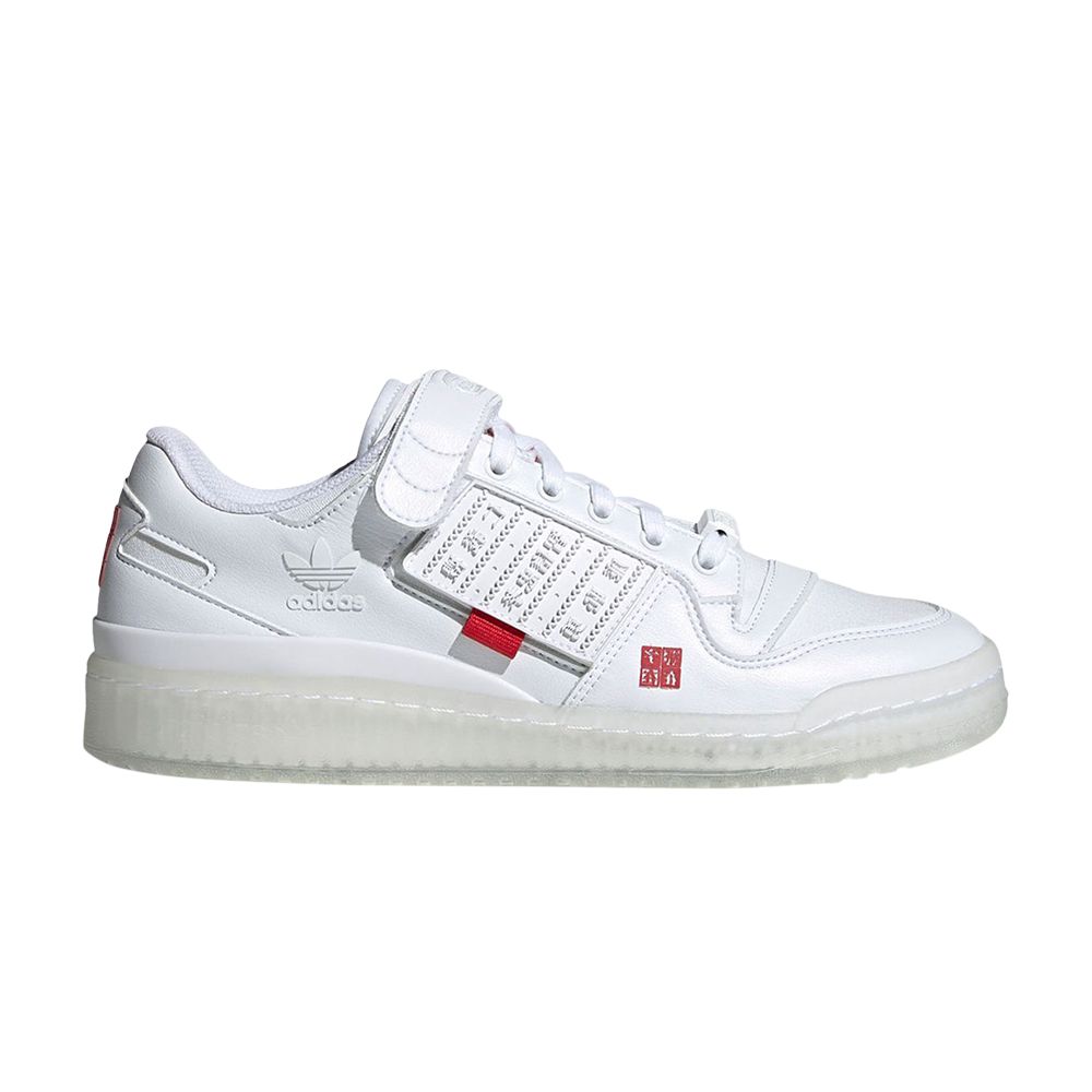 adidas Forum Low 'Chinese New Year' | White | Men's Size 7