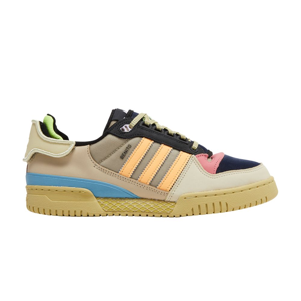 adidas Bad Bunny x Forum Powerphase 'Catch and Throw' | Brown | Men's Size 6