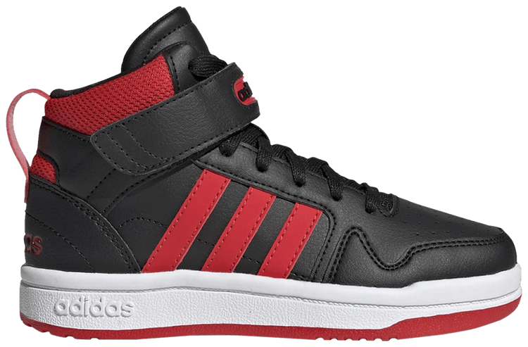 Adidas varial mid j online