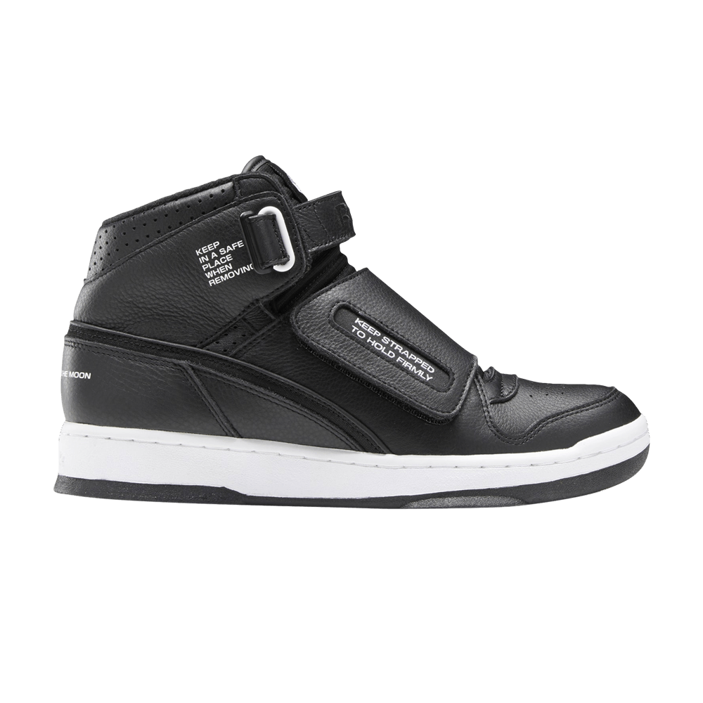 Adidas alien stomper outlet