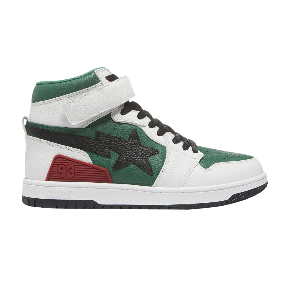 Pre-owned Bape Block Sta High 2 'hybrid Forces' In Green