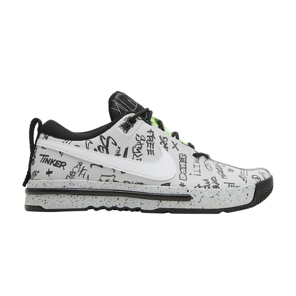 Nike Air Sesh 'All-Over Print' | White | Men's Size 7