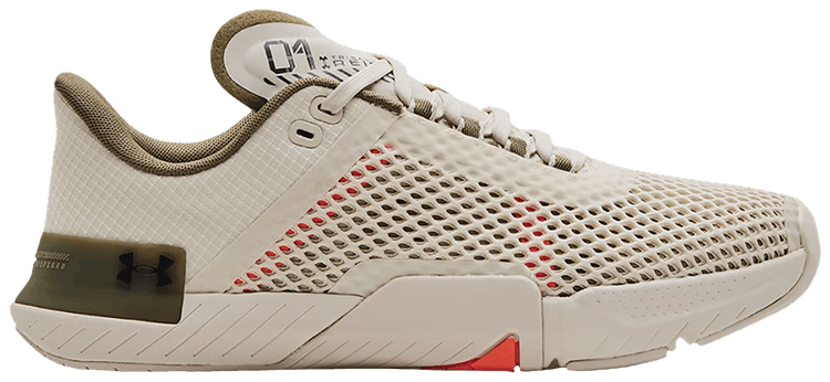 Under Armour TriBase Reign 4 Stone