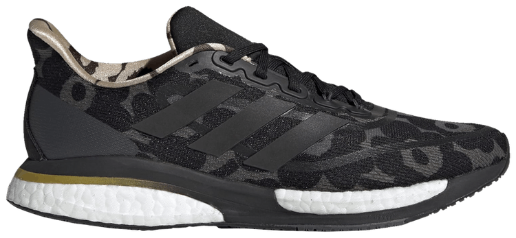 Buy Marimekko x Wmns Supernova 'Grey Floral' - GZ8906 | GOAT Buy Marimekko x Wmns Supernova 'Grey Floral' - GZ8906 | GOAT