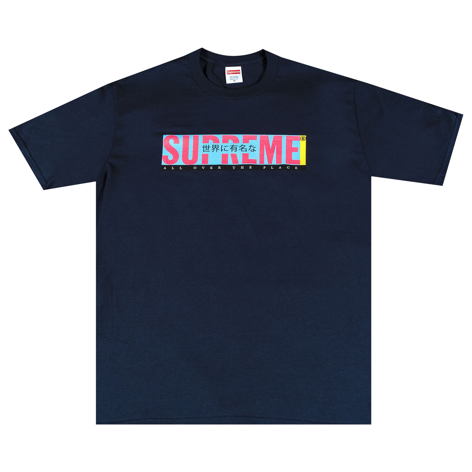 Supreme All Over Tee 'Navy' | Blue | Men's Size M