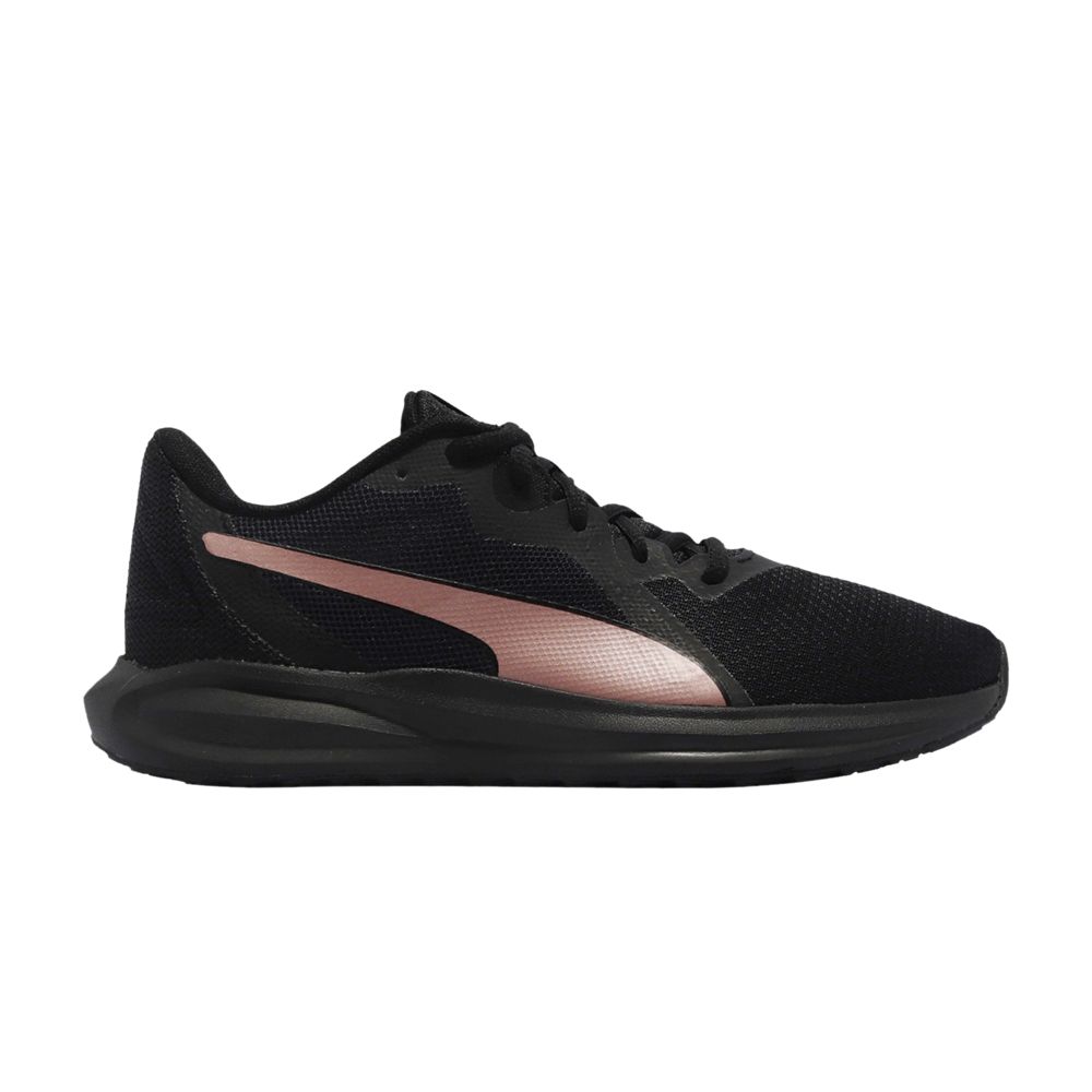 Puma Twitch Runner 'Black Rose Gold' | Men's Size 7