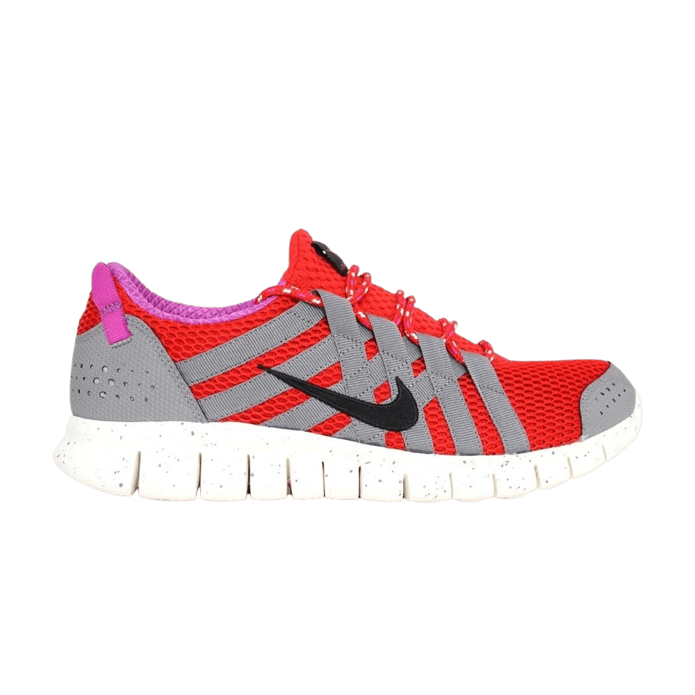 Nike powerlines 2 clearance