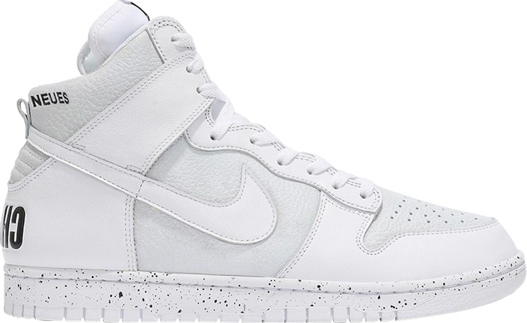 UNDERCOVER x Dunk High 1985 'Chaos - White'