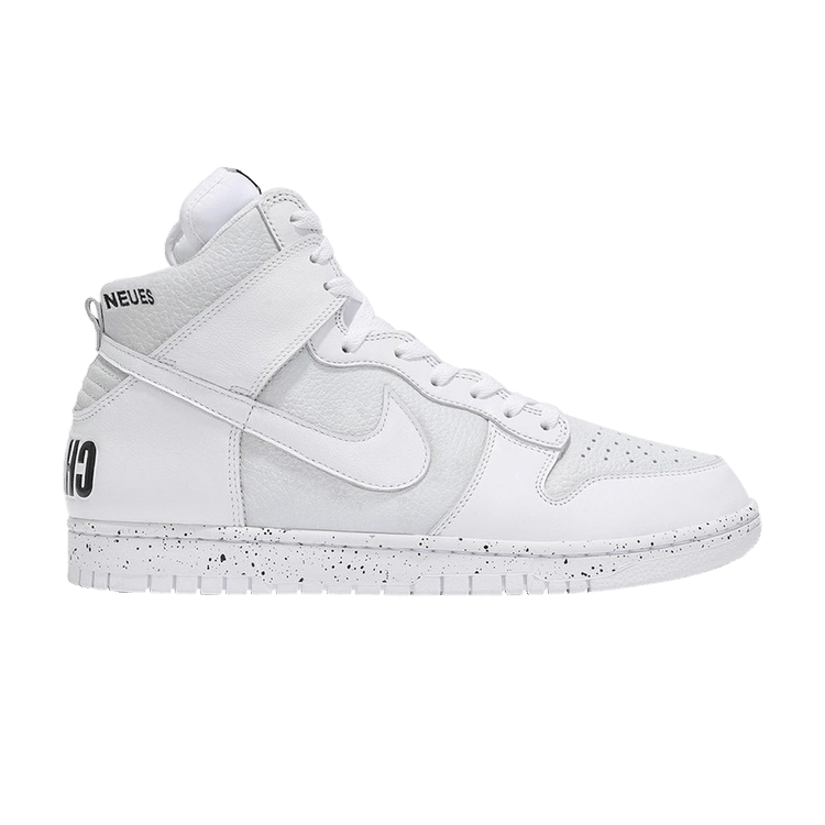 Buy UNDERCOVER x Nike Dunk High 1985 'Chaos - White' - DQ4121 100