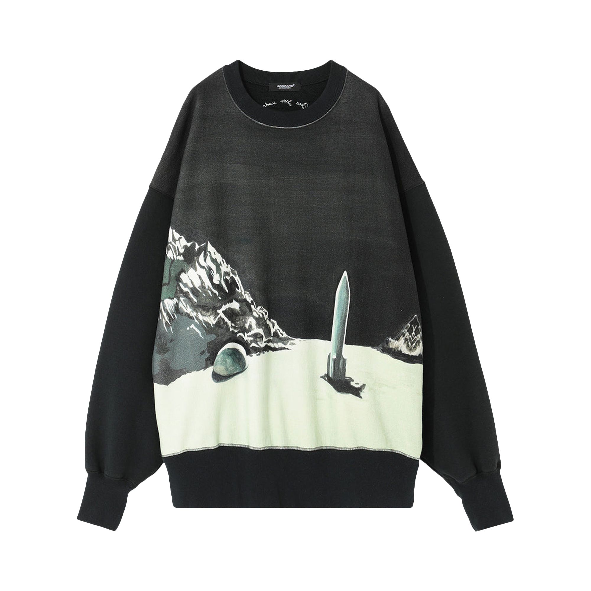 Pre-owned Undercover Workshop Album Art Sweatshirt 'dark Green' | Men's Size 3